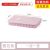 31*22.5cm Multi-Layer Dumplings Box Refrigerator Quick-Frozen Dumpling Box Household Kitchen Wonton Storage Tray Crisper