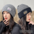 Woolen Cap Knitted Hat Children Autumn and Winter Wild 2022 Internet Celebrity Winter Warm Beanie Hat Korean Style Western Style Wind and Cold Proof