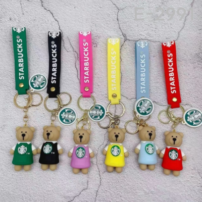 Starbucks Keychain Pendant PVC Soft Rubber Accessories