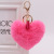 Fashion Tassel Love Heart Plush Key Chain Fur Ball Automobile Hanging Ornament Student Bag Key Chain Creative Gift Wholesale
