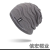 Fleece-Lined Thickened Slipover Woolen Cap Men's and Women's Autumn and Winter Outdoor Riding Earflaps Warm Double-Layer Youth Leisure Cotton Hat