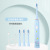 Children's Electric Toothbrush Gift USB Graduation Season Sonic Soft Hair Base Charging Waterproof Toothbrush Birthday Gift