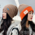 Woolen Cap Knitted Hat Children Autumn and Winter Wild 2022 Internet Celebrity Winter Warm Beanie Hat Korean Style Western Style Wind and Cold Proof