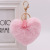 Fashion Tassel Love Heart Plush Key Chain Fur Ball Automobile Hanging Ornament Student Bag Key Chain Creative Gift Wholesale