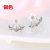 Korean Style Fashion Creative Little Daisy Stud Earrings Women's Back-Mounted Diamond-Embedded Simple Chrysanthemum Oil-Spot Glaze Flowers Stud Earrings Earrings