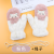 Women's Winter Cute College Student Warm Korean Cartoon Doll Cold Protection Fleece Thickened Cotton Plush Halter Winter