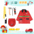 Children's Doctor Performance Wear Cosplay Kindergarten Firefighter Pilot Engineering Chef Nurse Performance Costumes