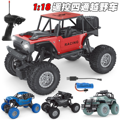 Cross-Border Children's Alloy Remote Control off-Road Vehicle 1:18 Four-Way Rechargeable Climbing Car Boy Electric Lamplight Toy Car
