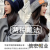 Woolen Cap Knitted Hat Children Autumn and Winter Wild 2022 Internet Celebrity Winter Warm Beanie Hat Korean Style Western Style Wind and Cold Proof