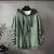 Sweater Men's Hooded Loose Youth Vitality Fall Winter Trend Fashion Brand Hong Kong Style All-Matching Student Tops Hoodie Coat Men