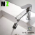 Tap Bubbler Universal Water Faucet 360 Degrees Rotatable Anti-Splash Head Wash Essence Universal Universal Connector