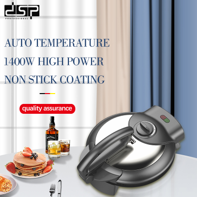 DSP Household Pancake Machine 1400W Double Side Heating Electric Baking Pan Kc3026
