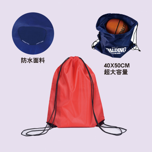 custom 420d polyester drawstring bag basketball bag drawstring backpack waterproof event bag advertising bag custom logo