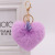 Fashion Tassel Love Heart Plush Key Chain Fur Ball Automobile Hanging Ornament Student Bag Key Chain Creative Gift Wholesale