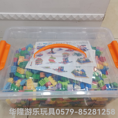 For Kindergarten Toy Building Block Puzzle with Storage Box