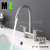 Stainless Steel Electroplating Kitchen Stainless Steel Vegetable Washing Basin Sink Hot and Cold Faucet