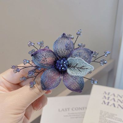 Youjia Hand-Woven Temperament Coat Coat Crystal Tassel Corsage Gradient Flower Temperament Brooch Pin for Women