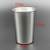 Crafts Cup Pu Patch 6oz170 Ml Stainless Steel Beer Jar Portable Outdoor Drinking Glass with Cup Cover Logo