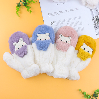 Women's Winter Cute College Student Warm Korean Cartoon Doll Cold Protection Fleece Thickened Cotton Plush Halter Winter