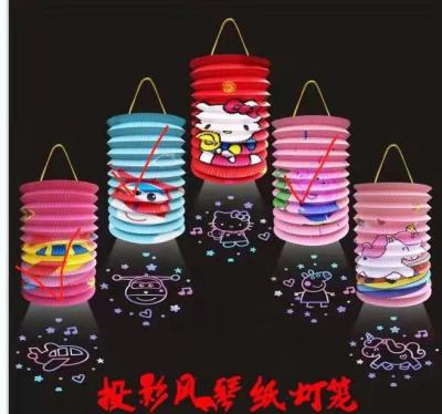 Mid-Autumn Festival Cartoon Film Chinese Lantern National Day Fu Character Organ Lantern Chinese Lantern Decorative Traditional Portable Lantern
