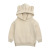 Children's Clothing Children's Sweater Spring, Autumn and Winter Clothing Boys and Girls Hooded Fleece Sweater Baby's Top Bear Ears Children's Clothing