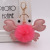 Cute Fur Ball Crab Keychain Cartoon Plush Doll Clothing Bag Ornaments Luggage Little Doll Pendant