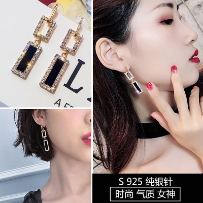 Korean New Graceful and Fashionable Long Geometric Square Tassel Earrings Personalized Earrings Women's Black Dripping Stud Earrings