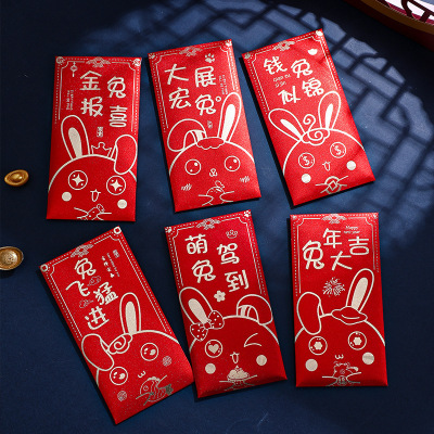 2023 Rabbit Year Red Envelope Wholesale Creative Zodiac Red Envelope Lucky Envelope High-End New Year Gift Chinese New Year Gold Leaf Red Pocket for Lucky Money