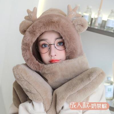 Cute Bear Hat Warm Scarf One-Piece Hooded Women's Autumn and Winter Winter Gloves Three-Piece Set Fashion Suede