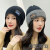 Woolen Cap Knitted Hat Children Autumn and Winter Wild 2022 Internet Celebrity Winter Warm Beanie Hat Korean Style Western Style Wind and Cold Proof