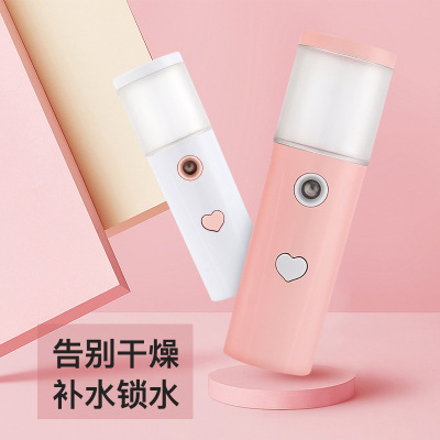 CN Nano Water Replenishing Instrument New Style Handheld Portable Humidifier Chinese and English Charging USB Beauty Sprayer