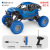 Cross-Border Children's Alloy Remote Control off-Road Vehicle 1:18 Four-Way Rechargeable Climbing Car Boy Electric Lamplight Toy Car