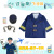 Children's Doctor Performance Wear Cosplay Kindergarten Firefighter Pilot Engineering Chef Nurse Performance Costumes