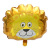 All Kinds of Medium Cartoon Animal Head Aluminum Balloon Lion Tiger Deer Cow Etc Animal Head Hydrogen Balloon