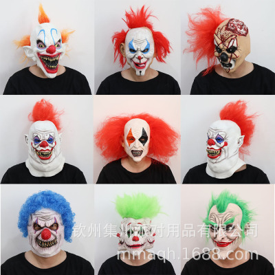 Cross-Border Supply Funny Clown Mask Halloween Carnival Ball Full Face Performance Props Grimace Latex Headgear