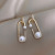 2021 New Fashion Sterling Silver Needle Korean Pin Rhinestone Pearl Design Sense Fashion High-End Temperament Stud Earrings