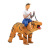 Zodiac Animal Inflatable Clothing Parent-Child Children's Performance Costume Tiger Year Tiger Performance Inflatable Clothing Decoration
