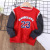 Autumn and Winter New Children's Sweater 2022 Boys and Girls Korean Style Bottoming Shirt Medium and Big Children's Comfortable Unlined Top Children's Clothing Wholesale