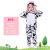 Children's Day Animal Performance Wear Children's Kindergarten Elephant Dinosaur Cow Frog Bunny Performance Costume