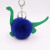 Pu Artificial Leather Cartoon Dinosaur-Shaped Keychain Pendant Artificial Imitation Rex Rabbit Hairy Ball Automobile Hanging Ornament