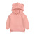 Children's Clothing Children's Sweater Spring, Autumn and Winter Clothing Boys and Girls Hooded Fleece Sweater Baby's Top Bear Ears Children's Clothing