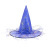 SOURCE Manufacturer Halloween Witch Hat Party Decoration Props Witch Hat Ghost Festival Spider Magic Wizard Gauze Cap