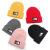 Factory in Stock Wholesale Hot Sale Knitted Hat Cross-Border Foreign Trade Autumn and Winter Thickening Warm Woolen Hat Sleeve Cap Beanie Hat