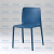 Modern Minimalist Nordic Stool Armchair Plastic Chair Stall Outdoor Chair Fashion Restaurant Thickening Dining Chair