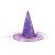 SOURCE Manufacturer Halloween Witch Hat Party Decoration Props Witch Hat Ghost Festival Spider Magic Wizard Gauze Cap