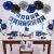 Colorful Birthday Party Decoration Set Birthday Pulling Banner Banner Paper Flower Ball Charm Paper Flower Rubber Balloons