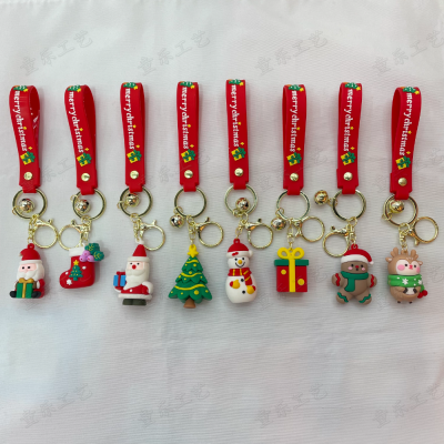 Creative Christmas Flexible Rubber Key Chain Cartoon Christmas Doll Key Accessories Stereo Doll Pendant