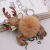 Autumn and Winter New Plush Christmas Elk Bag Keychain Christmas Fur Ball Car Pendant Wholesale Custom