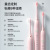 BHS New Electric Toothbrush 6-Speed Sonic Vibration Soft Bristle Rechargeable Waterproof Toothbrush Gift Wholesale