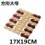 Thickened Heat Insulation Bamboo Mat Kitchen Dining Table Cushion Plate Mat Coffee Table Coaster Pot Mat Bowl Mat Mat